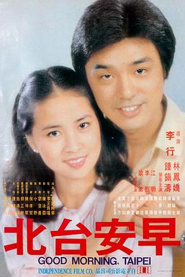 达达兔 极速狂兔