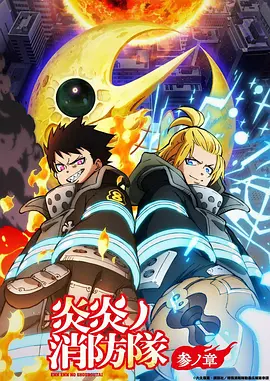 达达兔 兔兔次元
