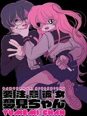 达达兔 萝卜王国